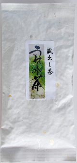 画像: 特上煎茶蔵出し若芽