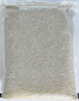 画像: 無農薬玄米5キロ真空パック