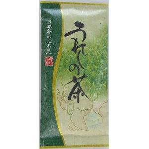 画像: 特上煎茶