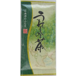 画像: 特上煎茶