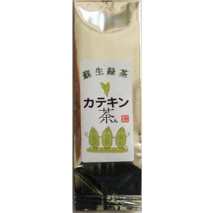 画像: カテキン茶ん